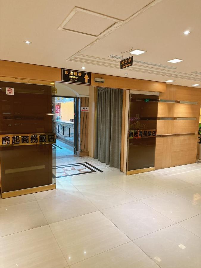 Duke Business Hotel Taoyuan Exterior foto