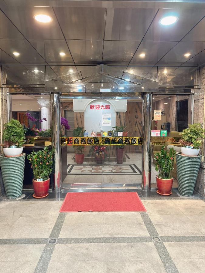 Duke Business Hotel Taoyuan Exterior foto